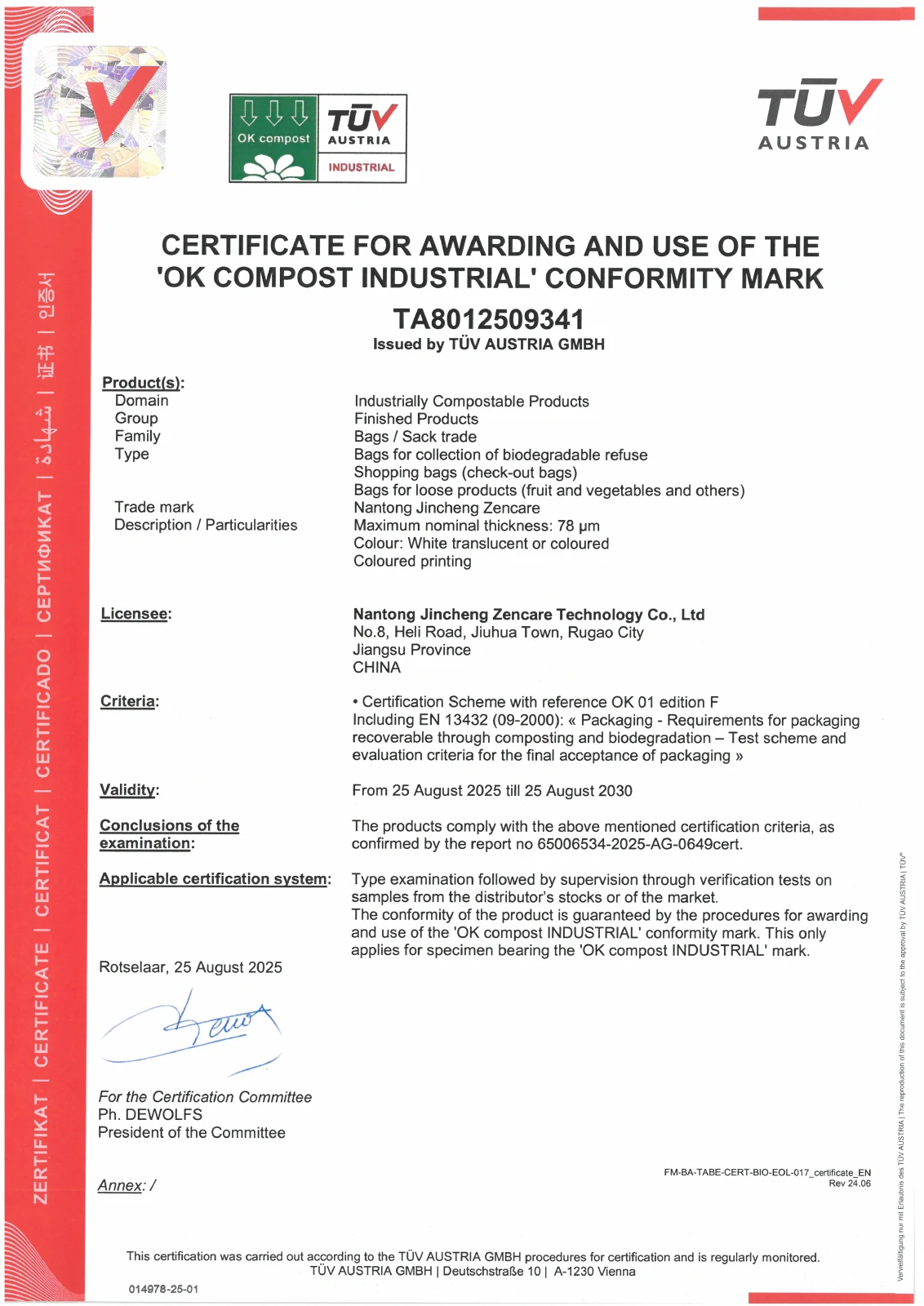 First page of OK compost INDUSTRIAL, reference TA8012509341