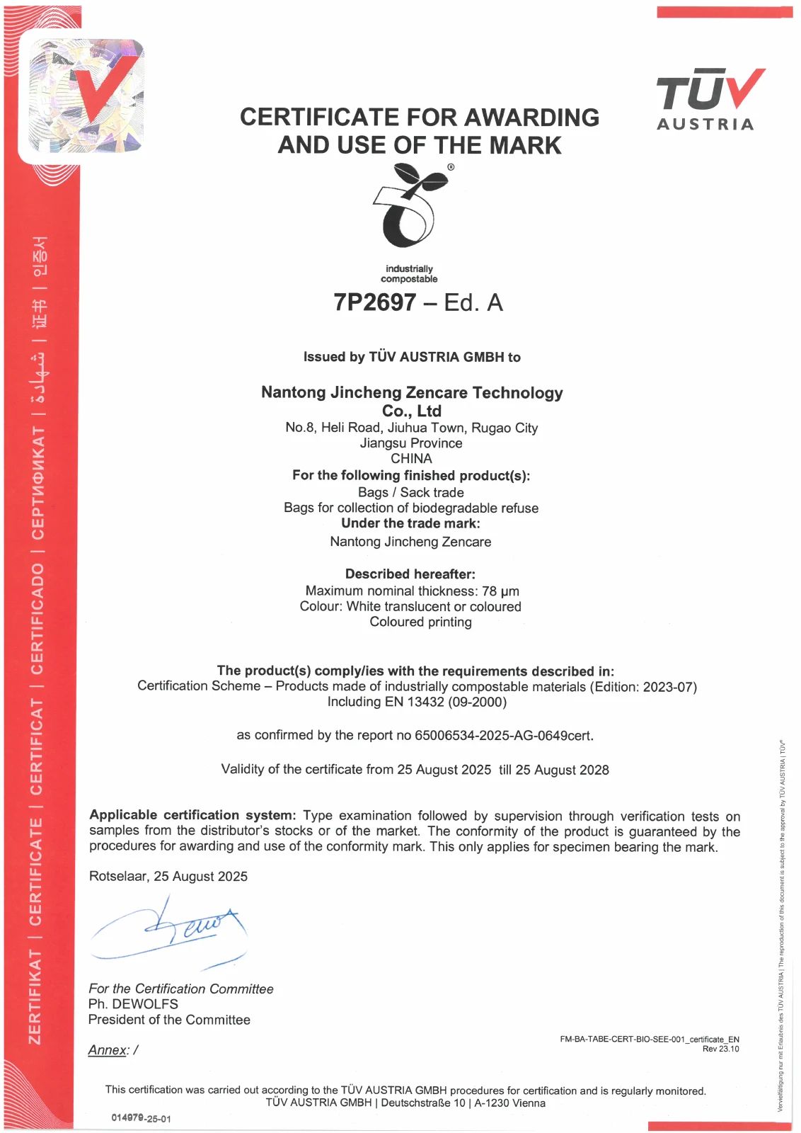 First page of Seedling mark, reference 7P2697 — Ed. A