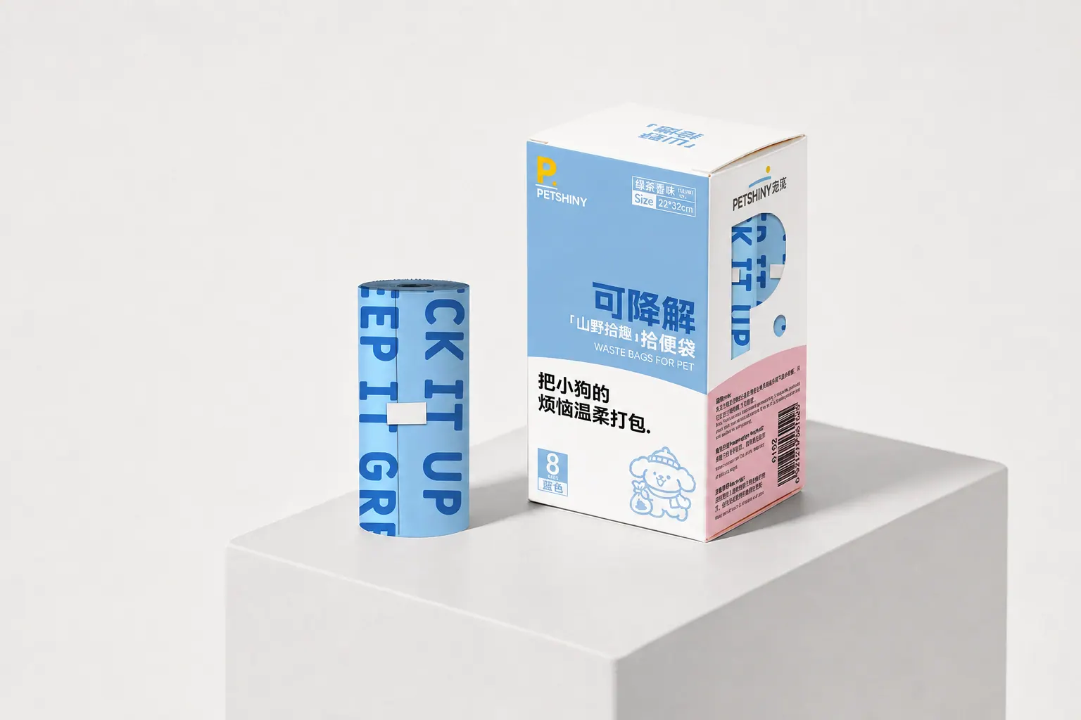 Degradable material direction product presentation