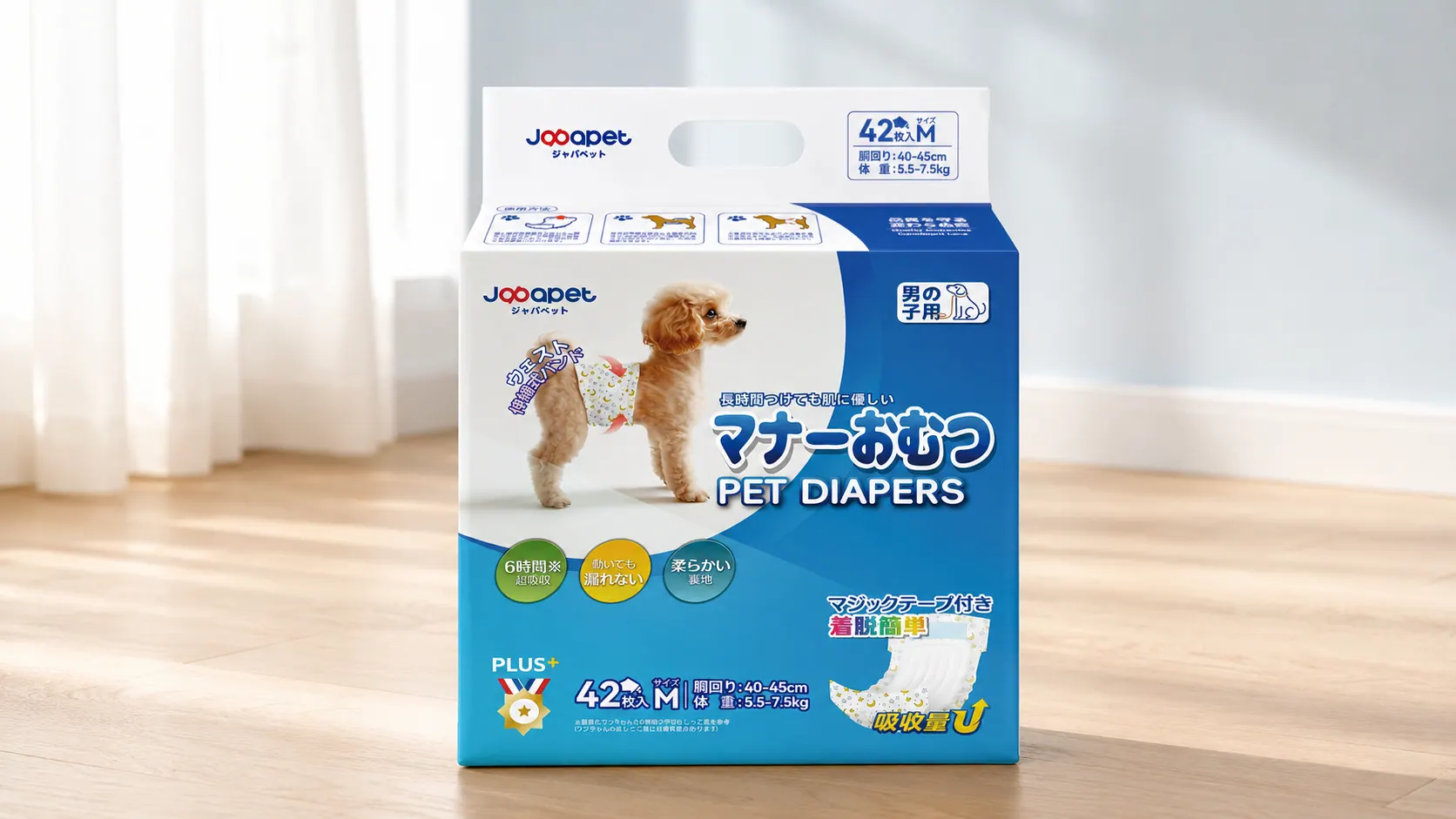 Male dog diapers product presentation