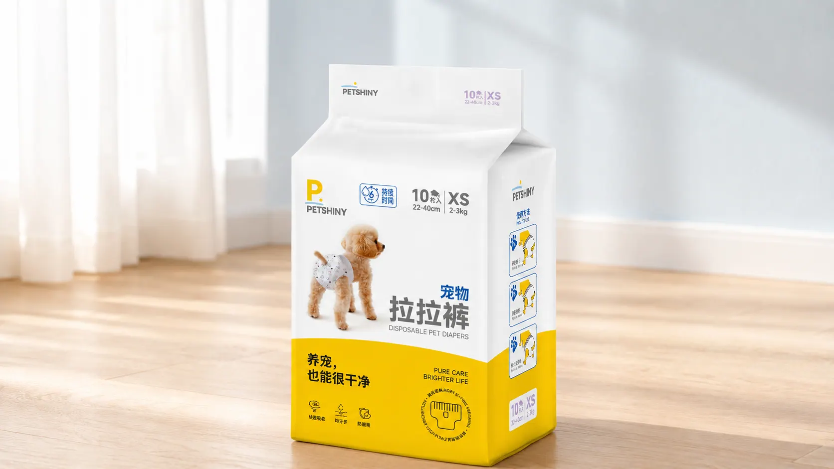 Pet pull-up diapers product presentation